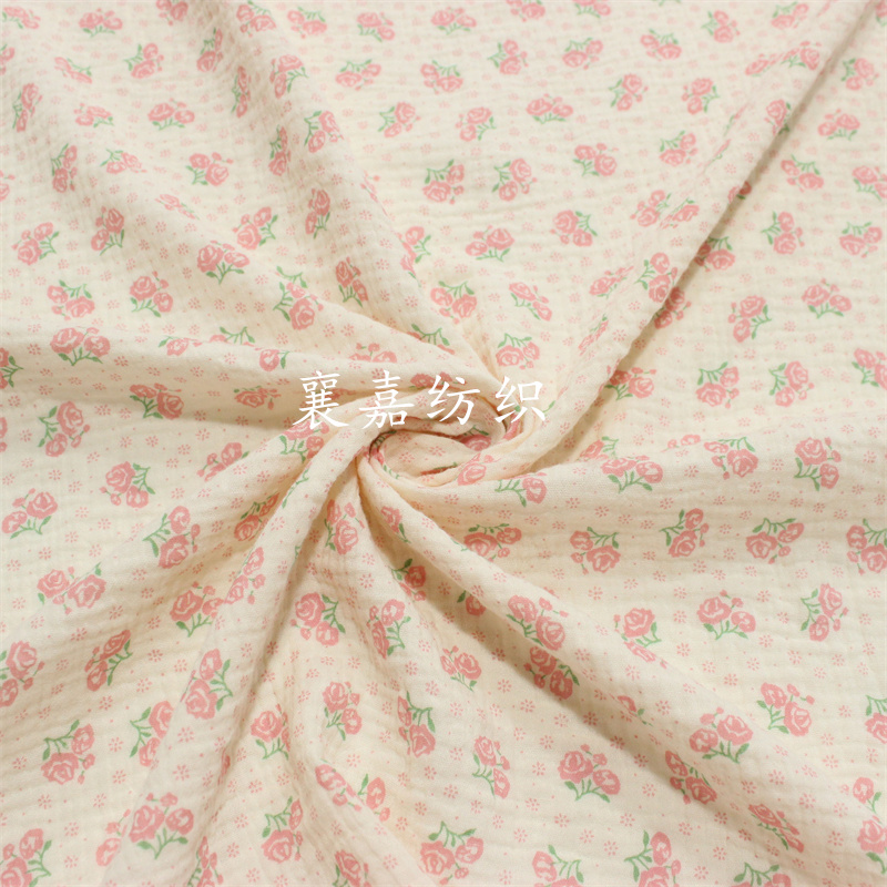 双层棉纱布绉布  小碎花布料  睡衣家居服面料