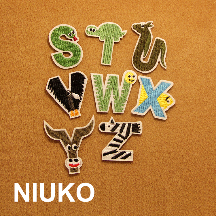 NIUKO 布贴DIY 精致布标背胶烫印刺绣画贴布 动物字体儿童补丁贴