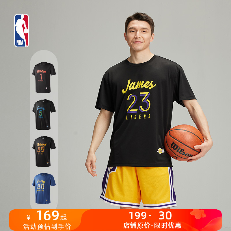NBA官方正品夏季新款休闲詹姆斯黑色短袖T恤库里/杜兰特/爱德华兹