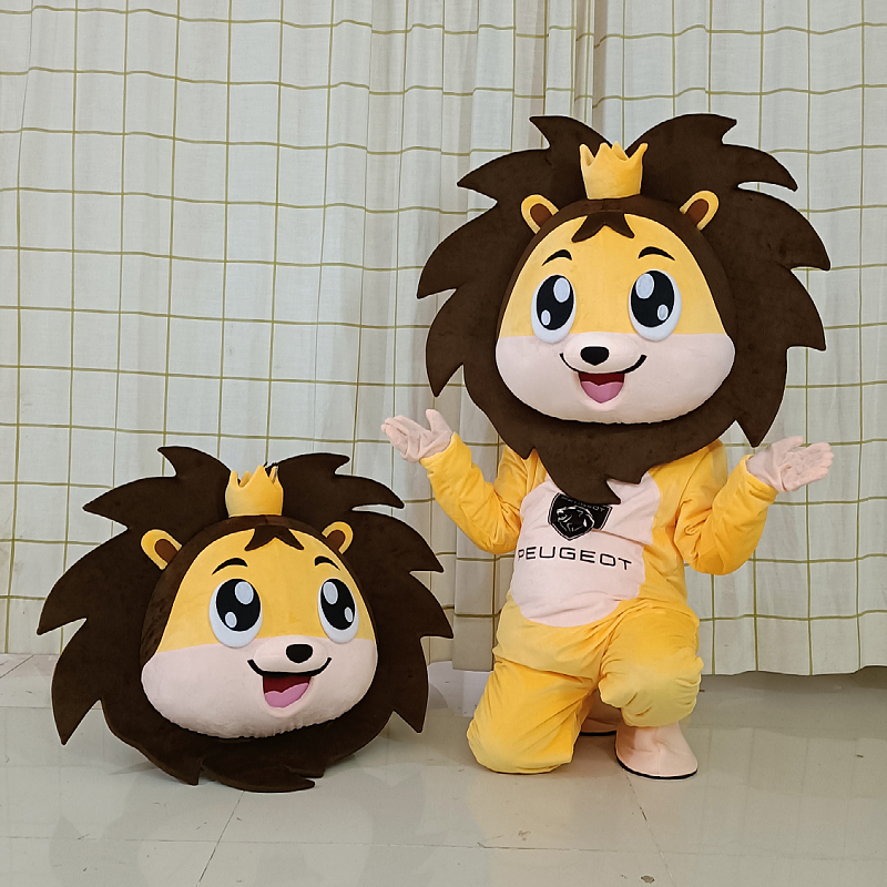 狮子人偶服表演卡通头套贝安斯吉祥物玩偶娃娃东风标致毛绒广告服