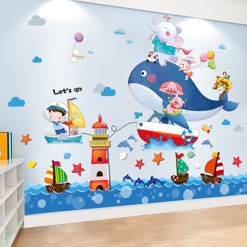 卡通海洋风贴纸儿童房墙面装饰墙纸幼儿园环创主题墙纸自粘墙贴画