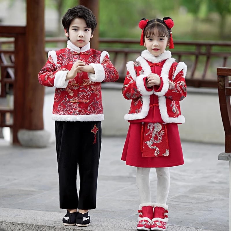 儿童元旦节目演出服装秋冬小学生幼儿园龙年喜庆中国风拜年表演服