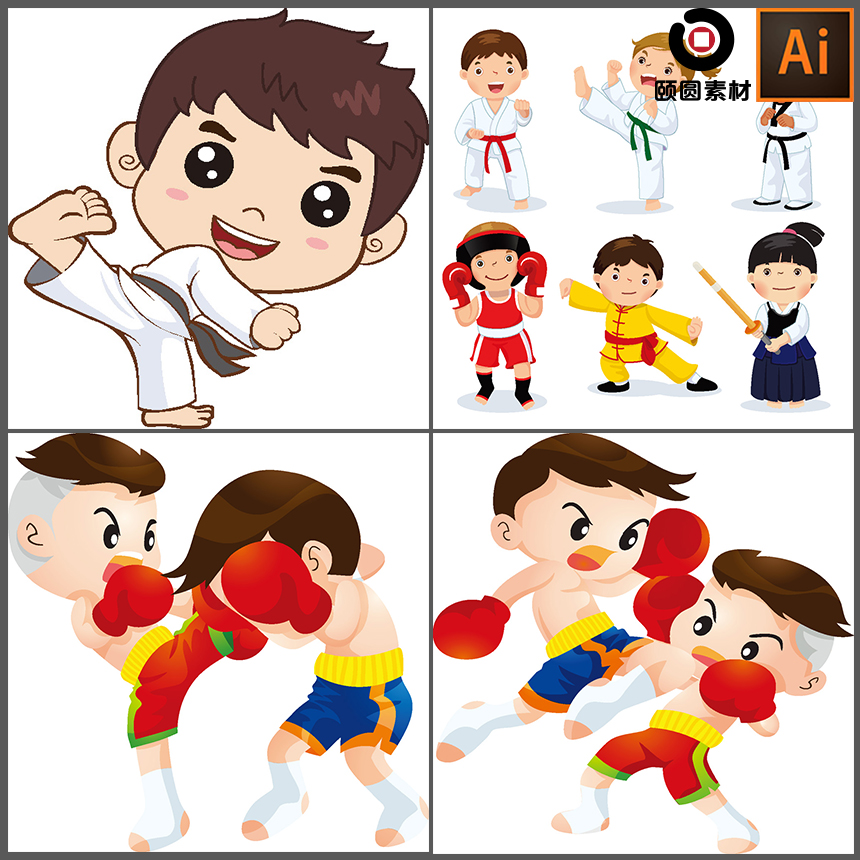 卡通可爱儿童跆拳道功夫拳击武术装饰画插画AI矢量设计素材