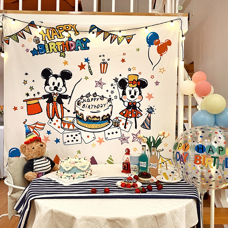 马吉吉 INS可爱手绘米奇生日装饰挂布气球挂旗背景墙布儿童派对大