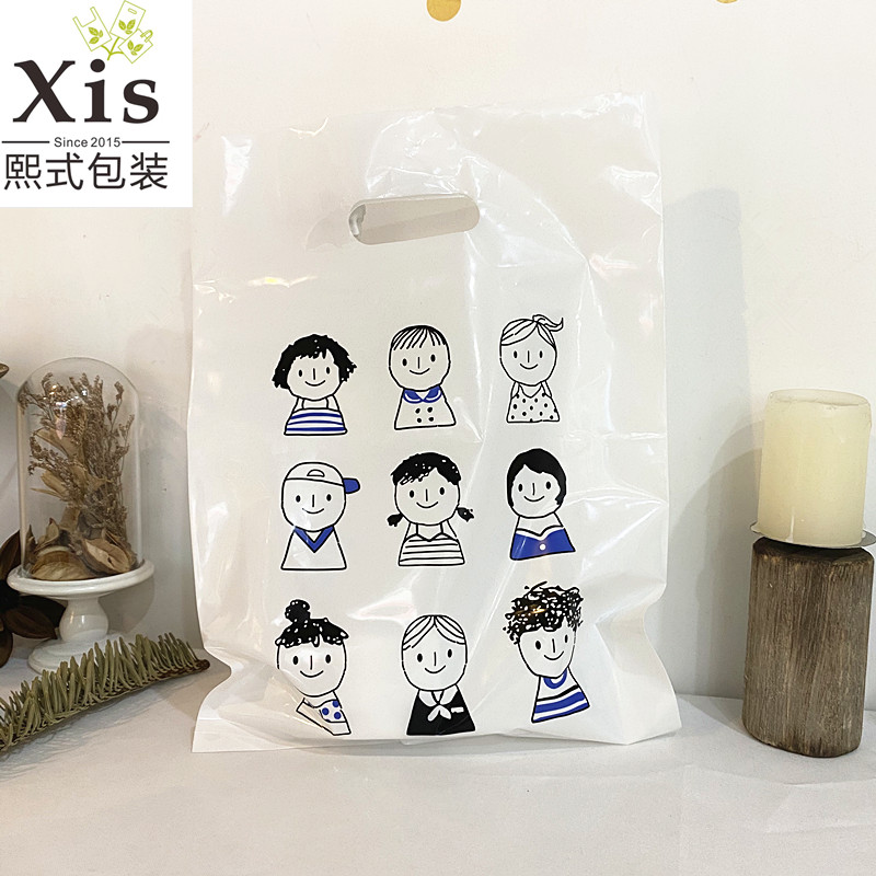 可爱卡通头像韩版简约童装塑料小提袋服装店手提袋购物礼品包装袋