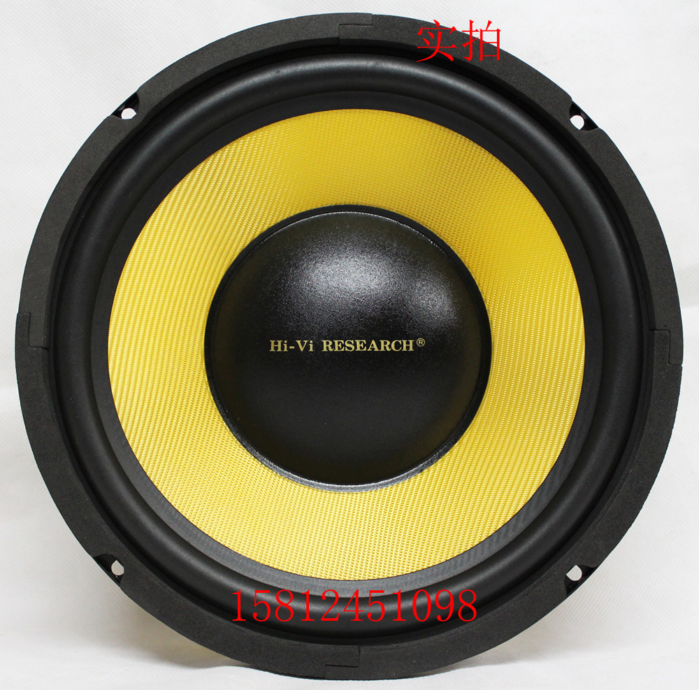 【广州惠威扬声器专卖店】惠威K10低音扬声器升级ST10/SS10升级品