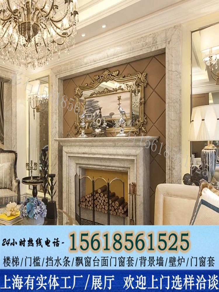 上海定制天然阿曼米黄大理石材壁炉简约线条电视装饰柜架子背景墙