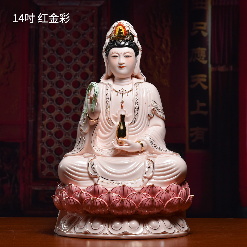 新品【感恩回馈8折】戴玉堂陶瓷观音佛像家用供奉16吋观世音菩萨