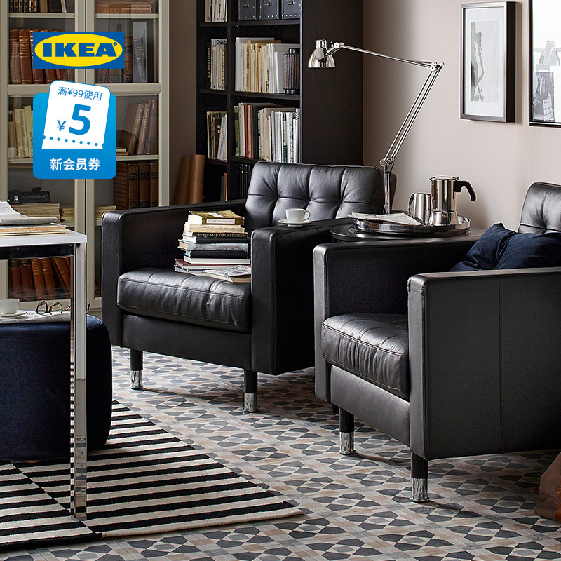 IKEA宜家LANDSKRONA兰德克纳单人皮沙发躺椅客厅扶手椅懒人休闲椅