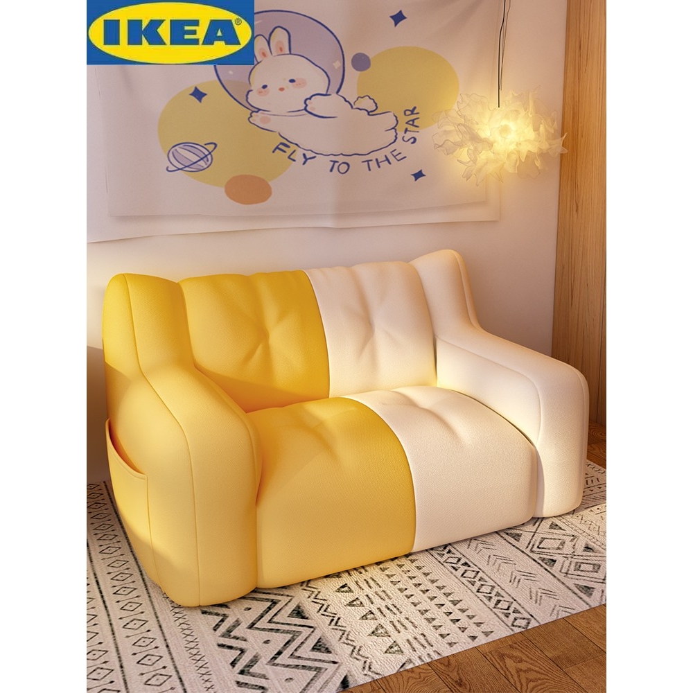 IKEA宜家出租屋房间小沙发风懒人沙发榻榻米卧室地上休闲豆袋沙发