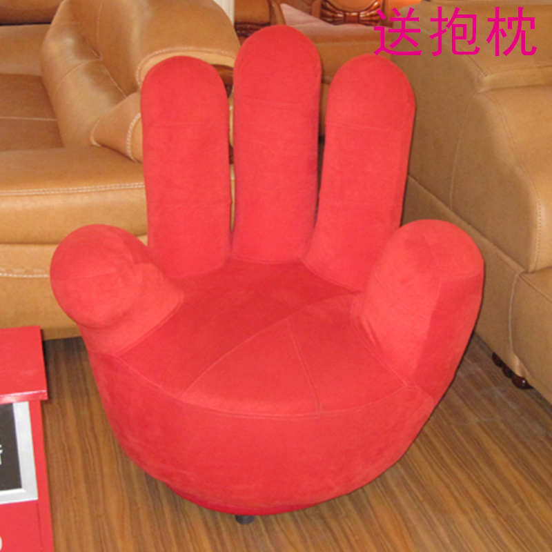 个性可爱布艺五指沙发 懒人创意沙发 单人旋转休闲椅子 手指沙发