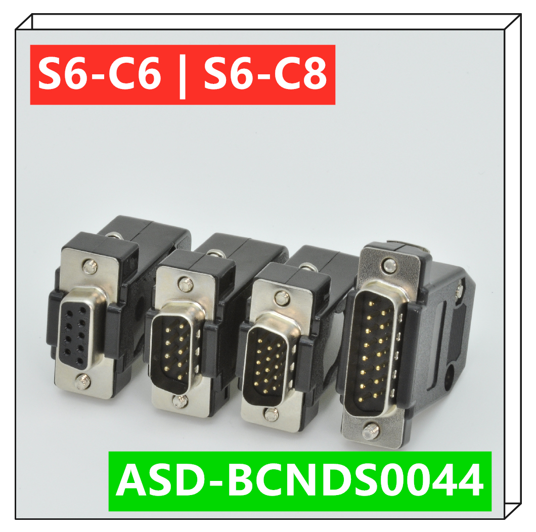 44针芯IO汇川CN1插头伺服驱动器S6-C6 C8 ASDBCNDS0044 台达B3B2