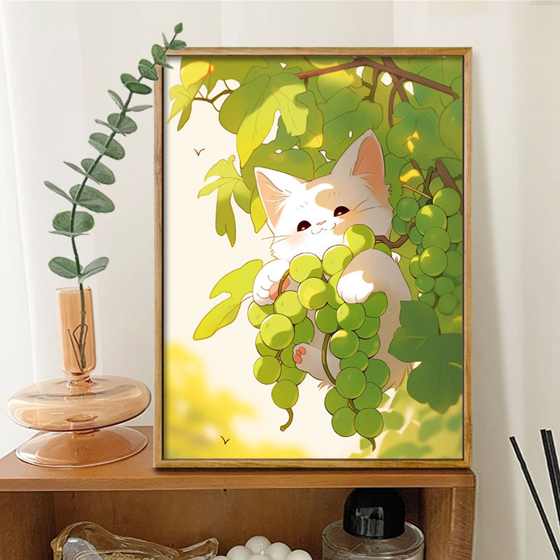 摘葡萄的小猫咪 diy数字油画手工制作涂色可爱动物油彩画手绘插画