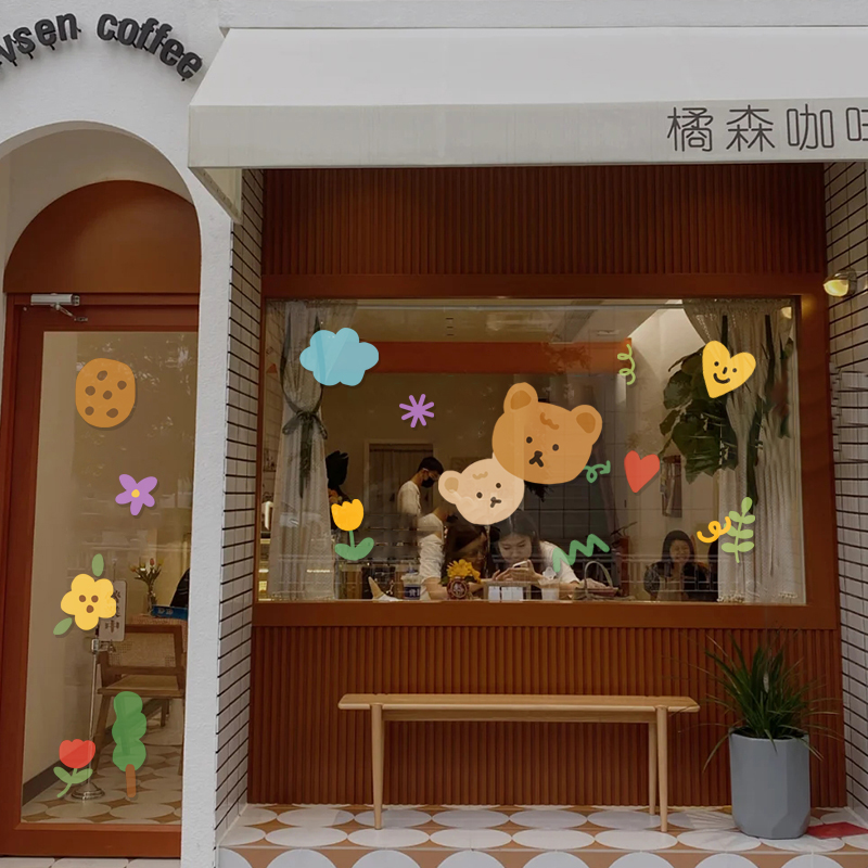 ins网红韩式手绘插画贴纸 店铺玻璃门卡通可爱装饰小熊可定制贴画