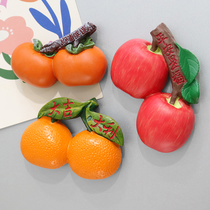 可爱卡通新年吉祥寓意大吉大利桔子苹果柿子冰箱贴磁贴磁性留言贴