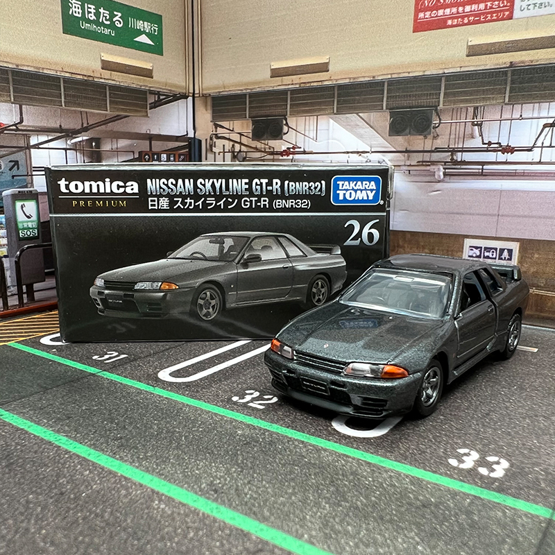TOMY多美卡合金车黑盒TP26日产GTR中里毅BNR32儿童玩具汽车模型