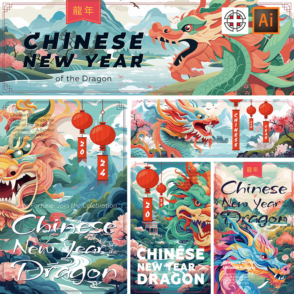 2024年龙年龙头中国山水新年横幅海报插画AI矢量设计素材