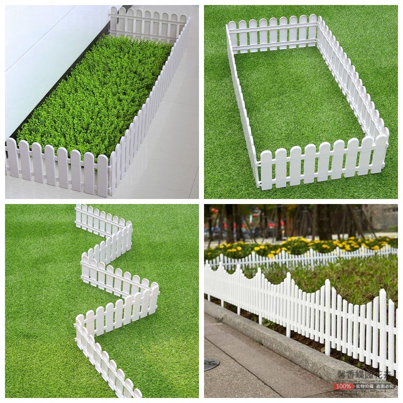 塑料栅栏围栏小篱笆庭院白色户外草坪花园装饰幼儿园室内圣诞围栏
