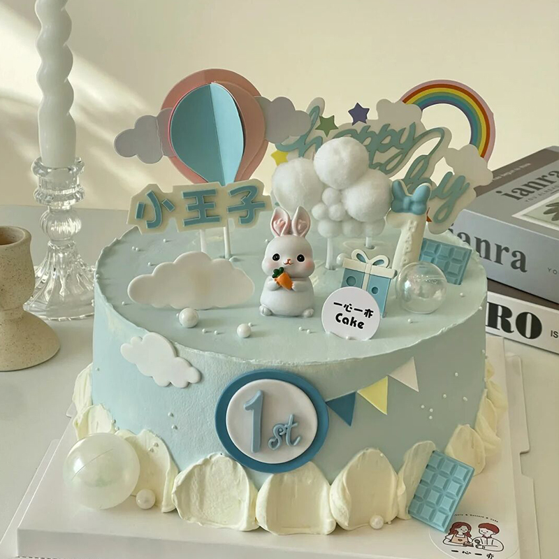 兔宝宝周岁蛋糕装饰插件男宝小王子热气球云朵礼物模具蓝色系插牌