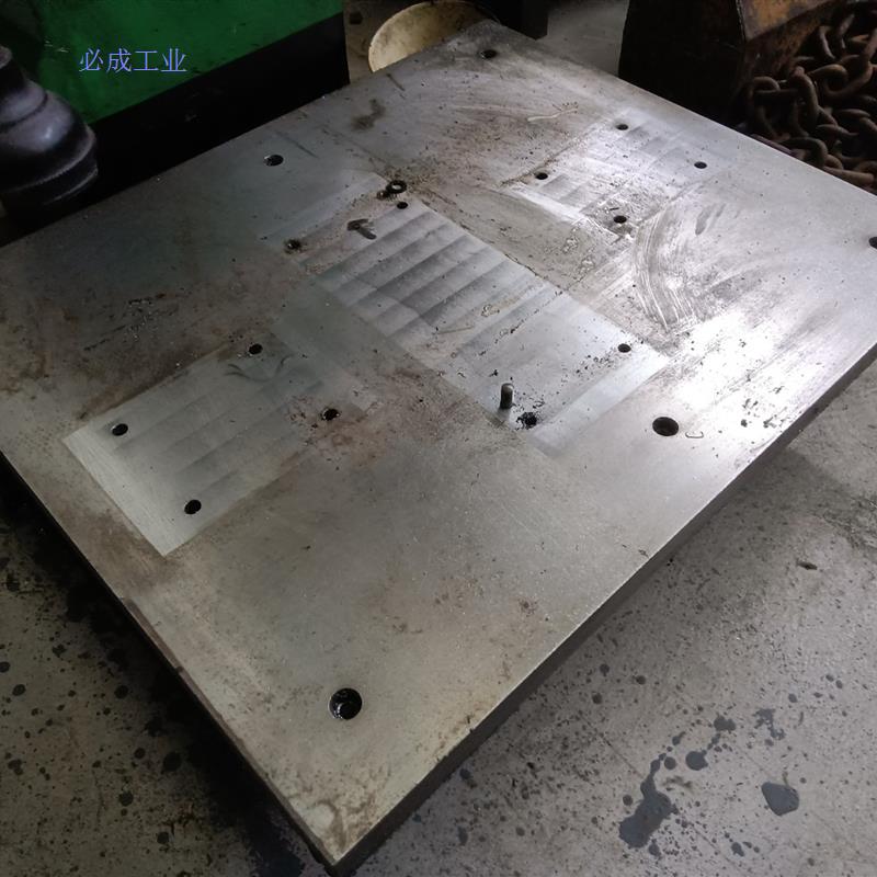 拆机件。瑞士钟表机拆下来的底座钢板,规格为600*500*3