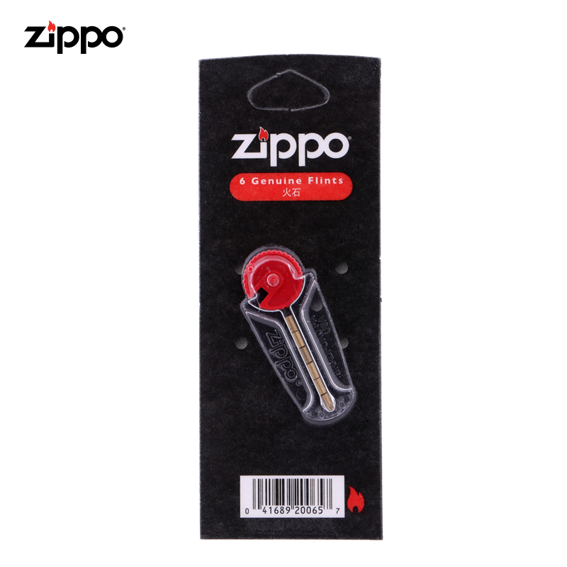 Zippo打火石正版Zippo打火机专用火石6粒装旗舰店|2406NCZ