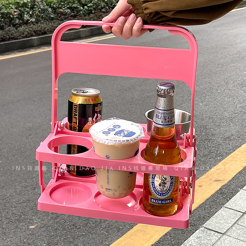 粉色少女心露营野餐篮折叠饮料啤酒自带提手篮咖啡奶茶便携收纳篮