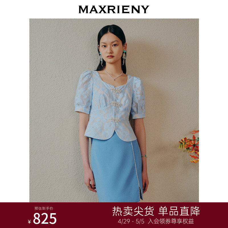【商场同款】MAXRIENY甜美新中式盘扣截短雪纺衫23夏季新款上衣女