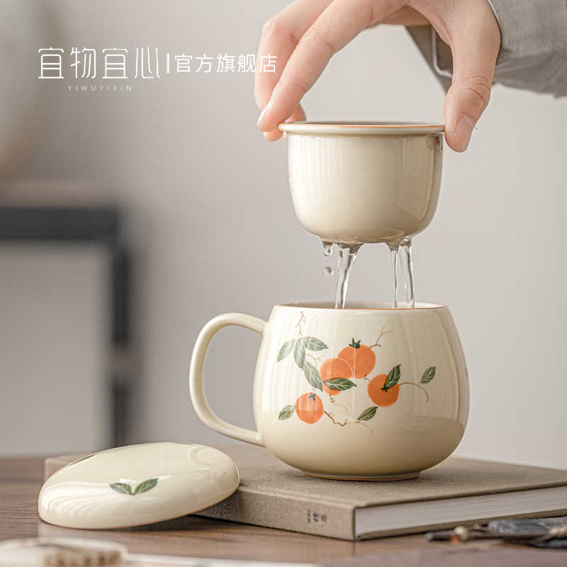 手绘茶杯办公室女水杯带盖设计感杯子陶瓷马克杯创意咖啡杯伴手礼