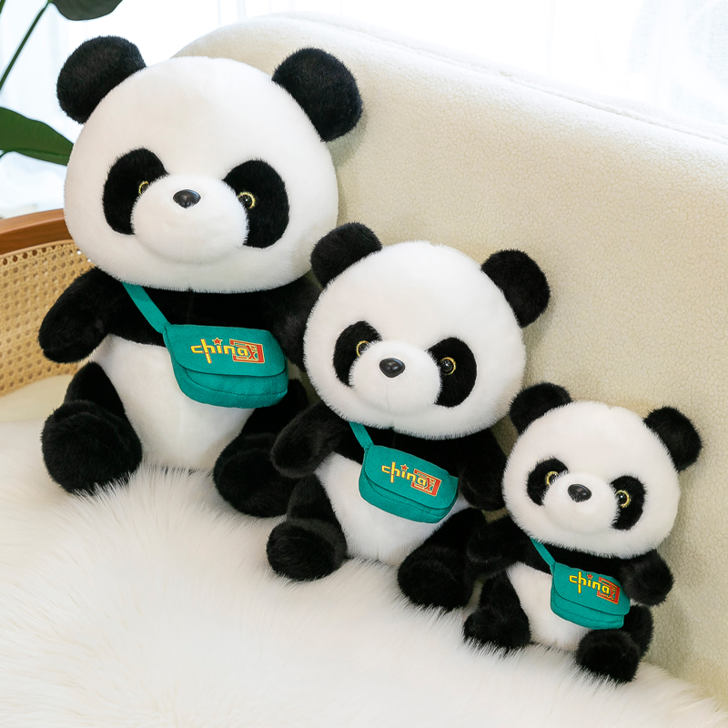 创意背包熊猫毛绒玩偶公仔布娃娃玩具小号生日礼物车摆件儿童抱枕