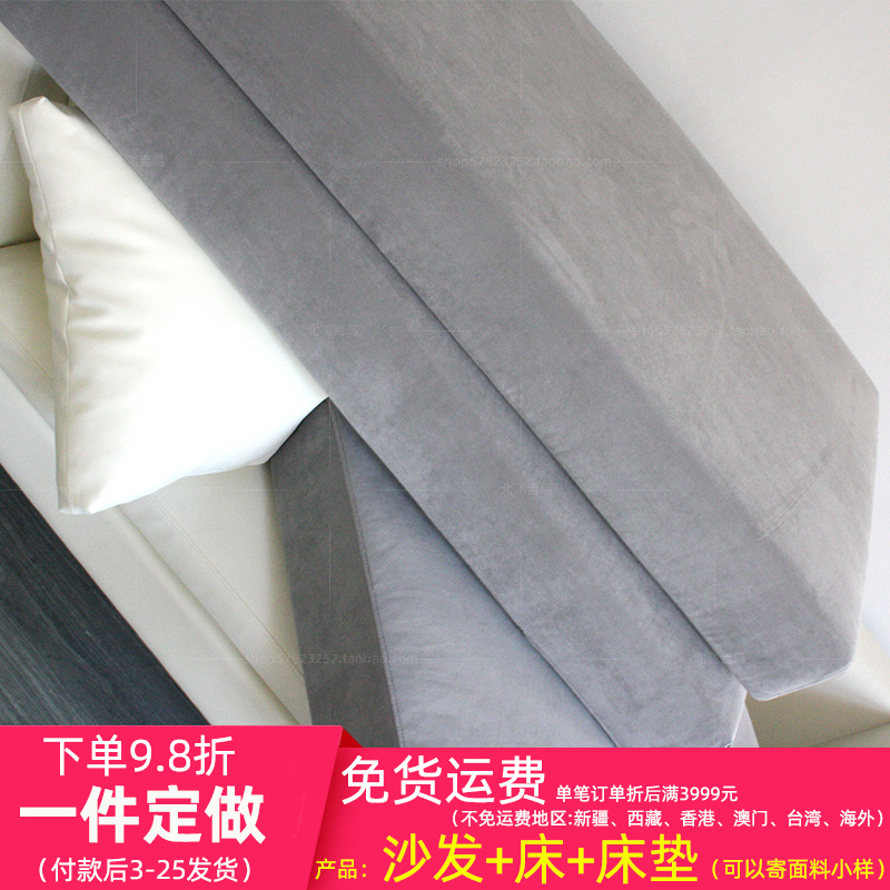 各种规格款式坐靠垫软包垫多色选北京工厂布艺沙发垫来图一件定做