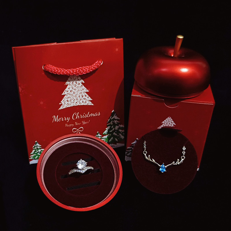 新年春平安夜塑胶苹果首饰品盒项链双对戒指空礼物包装小精致求婚