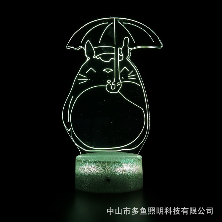 龙猫花子传说火影创意礼物七彩3D小夜灯LED触摸遥控台灯