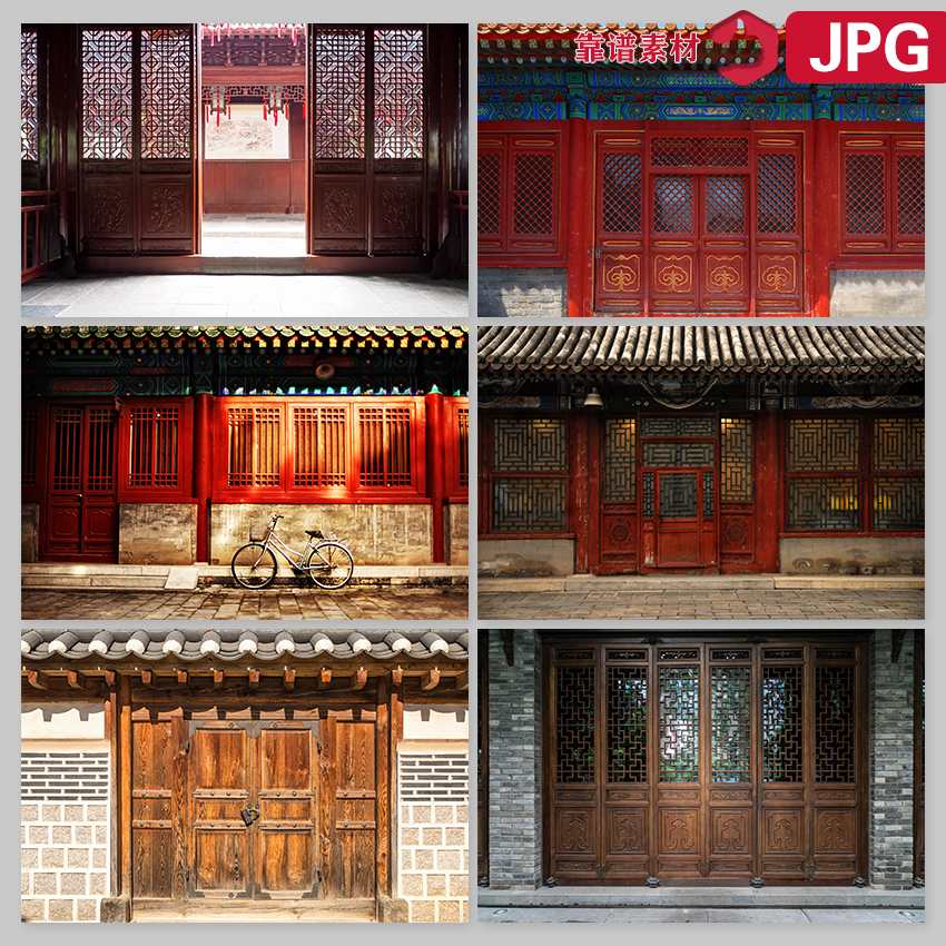 中式中国风老街建筑复古仿古红色木门大门图片设计素材