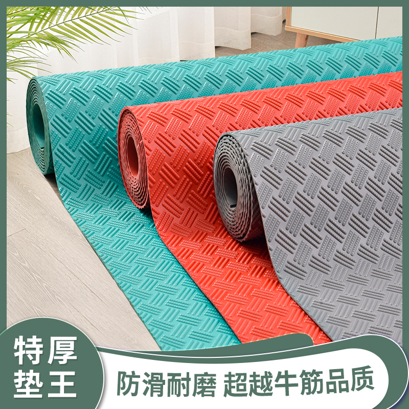 防滑垫商用厨房垫子防水防潮地垫塑料地毯仓库车间整铺塑胶地板垫