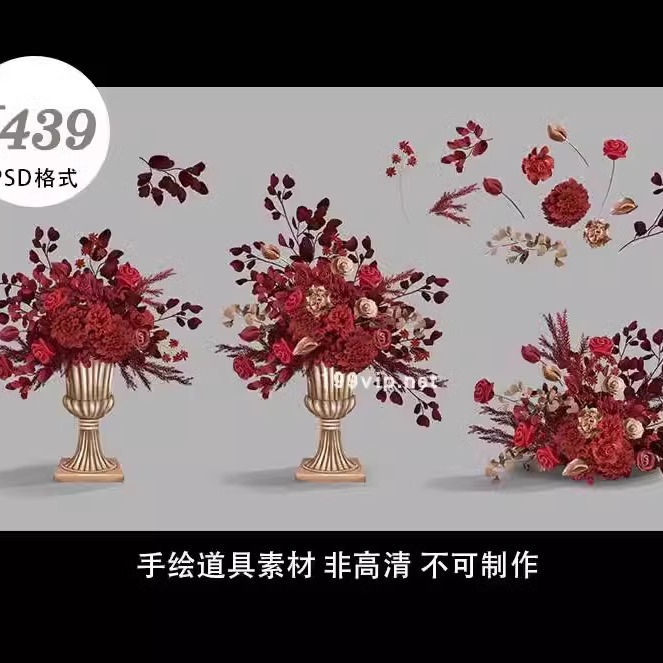 J439红色喜庆欧式罗马花盆婚礼设计手绘花艺道具素材