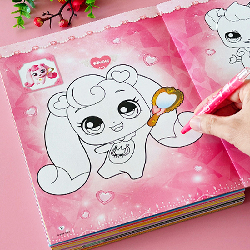 奇妙萌可爱心公主涂色画画本儿童涂颜色填充画册乐美宝宝女孩玩具