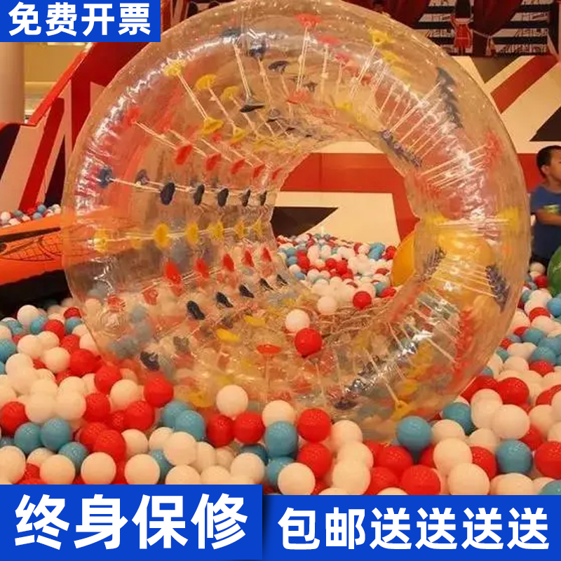 百万海洋球池淘气堡儿童主题乐园游乐场充气滚筒球步行球水上玩具