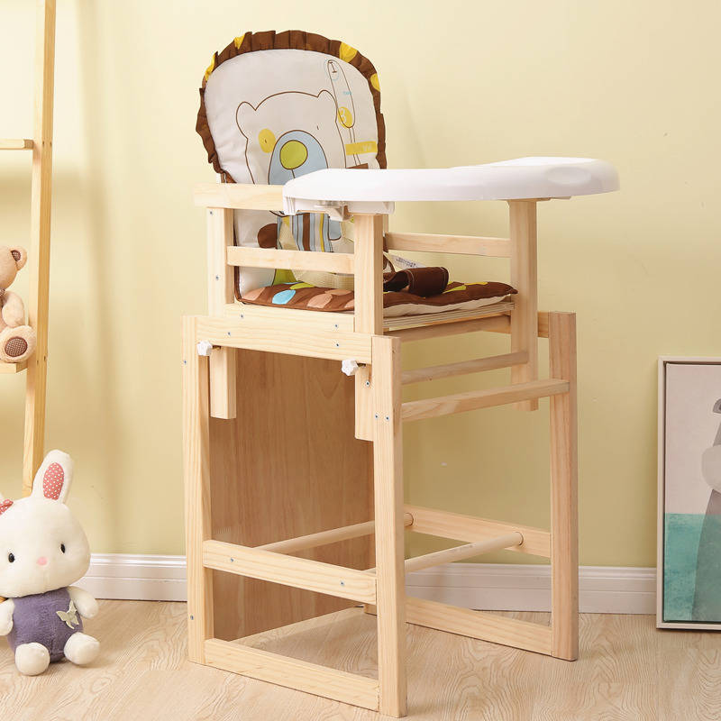 宝宝餐椅实木儿童餐椅婴儿多功能座椅可升降小孩两用木质吃饭餐桌