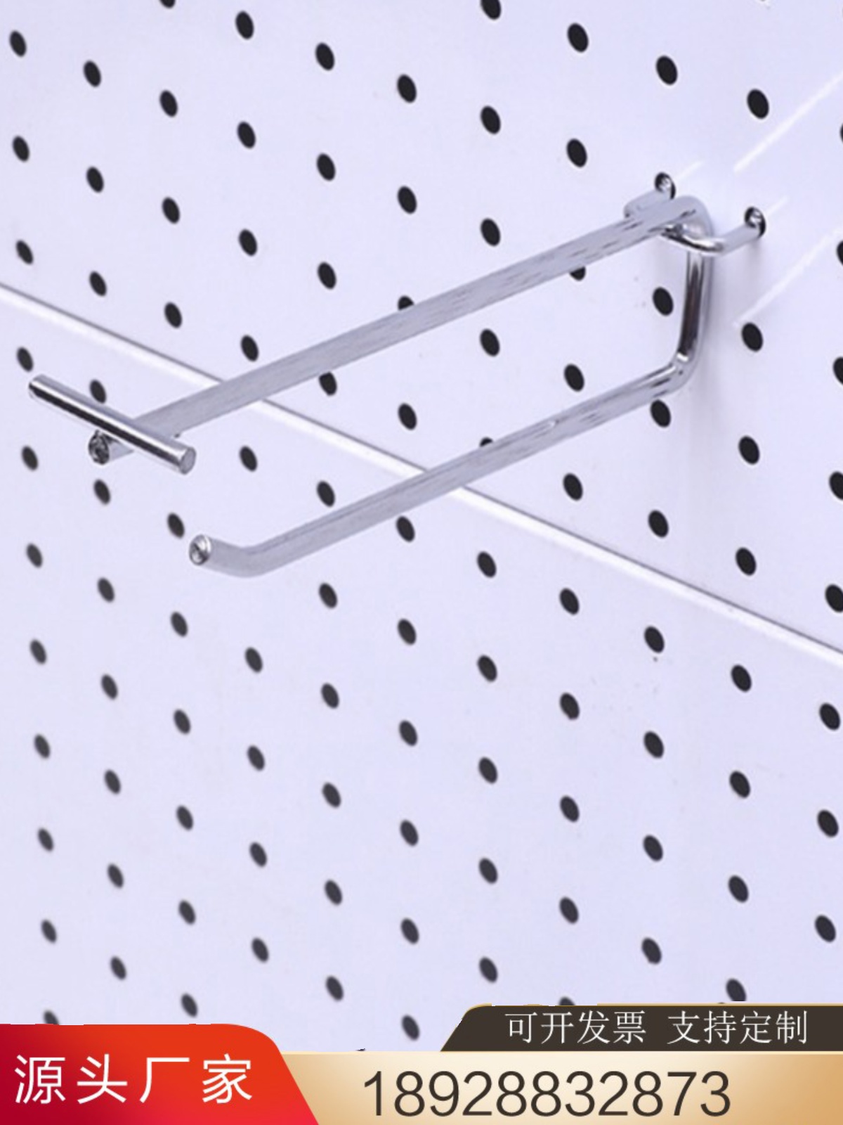 定制圆孔挂壁冲孔板镀锌孔板展会挂钩多功能铝板门头装饰方孔挂板