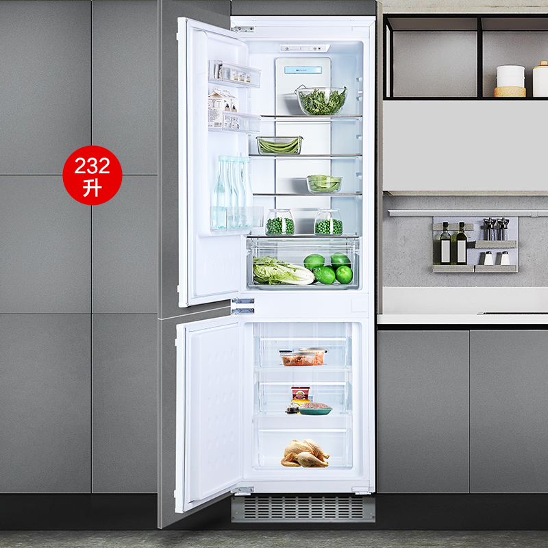 尊贵 BCD-232WQ嵌入式冰箱电脑控温风冷无霜内嵌式超薄橱柜电冰箱