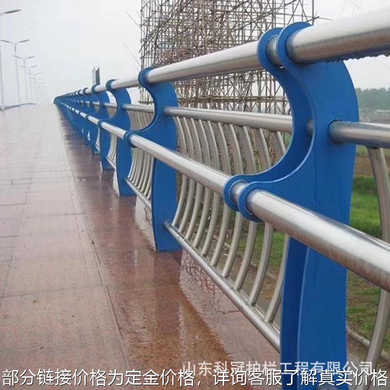 定制不锈钢桥梁护栏 交通景观河道安全隔离栏杆 公路防撞防护栏
