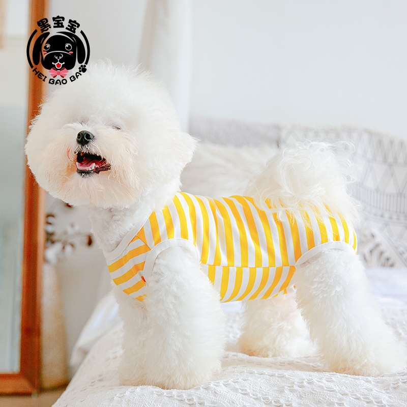小狗狗衣服包肚子夏季薄款泰迪衣服比熊宠物服装全棉夏天