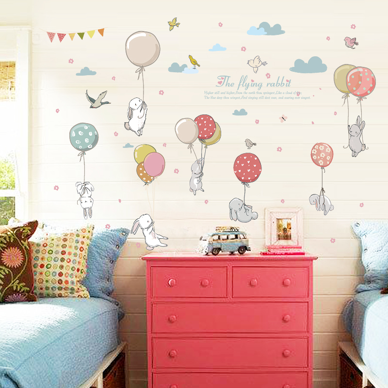 卡通气球兔子墙纸自粘儿童房间墙面装饰墙贴纸小图案宝宝墙壁贴画