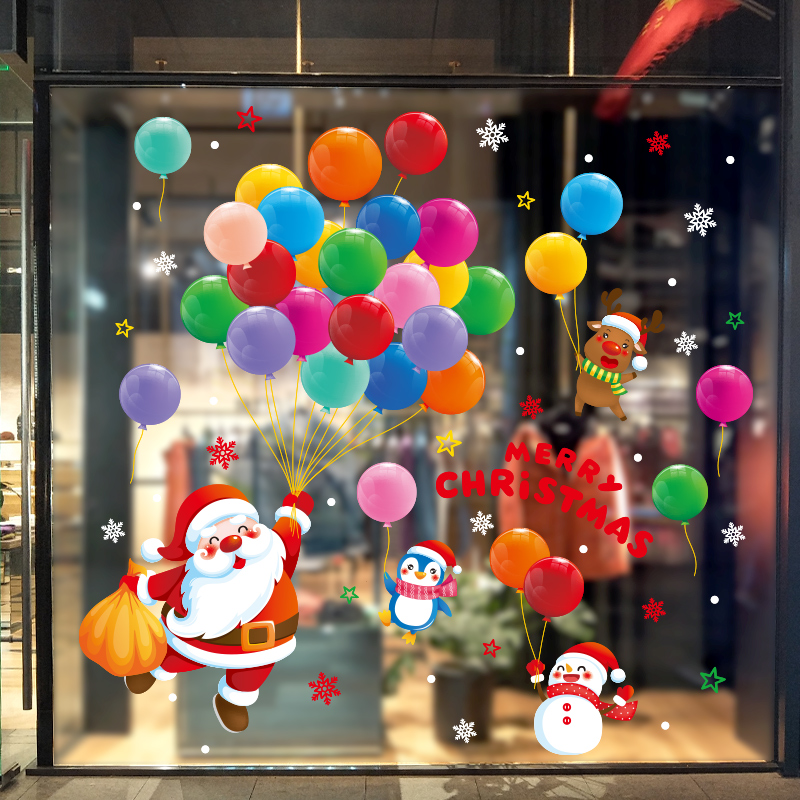 元旦圣诞节装饰品场景布置圣诞老人雪人气球贴画玻璃贴纸窗花窗贴