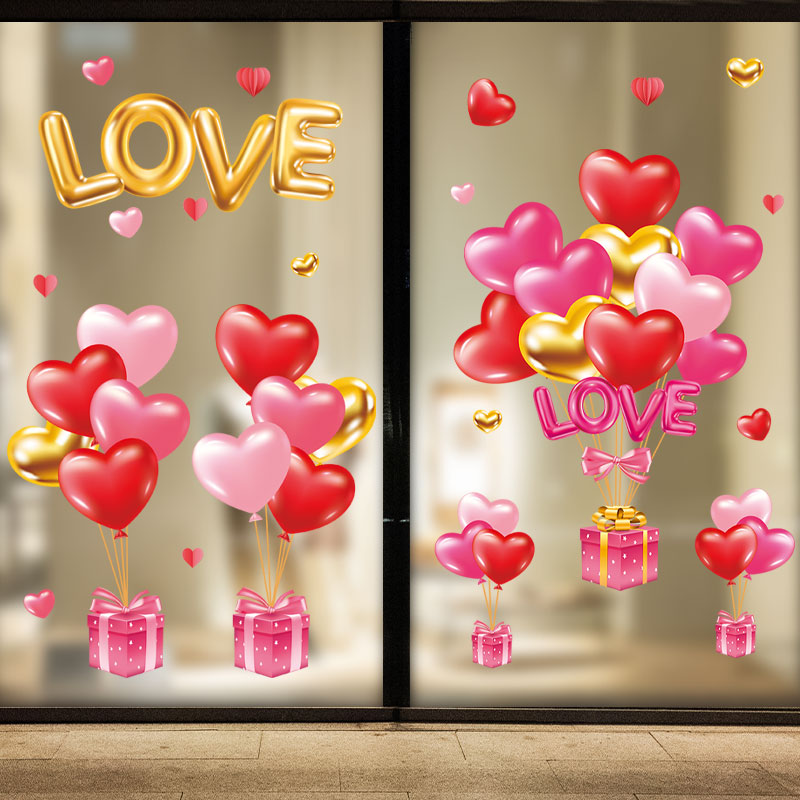 520浪漫情人节玻璃贴纸门贴场景布置装饰奶茶甜品店爱心气球贴画