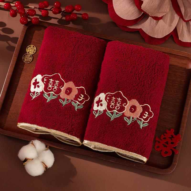 毛巾结婚一对速干喜庆陪嫁红色双喜字回礼婚礼用的伴手礼婚庆用品