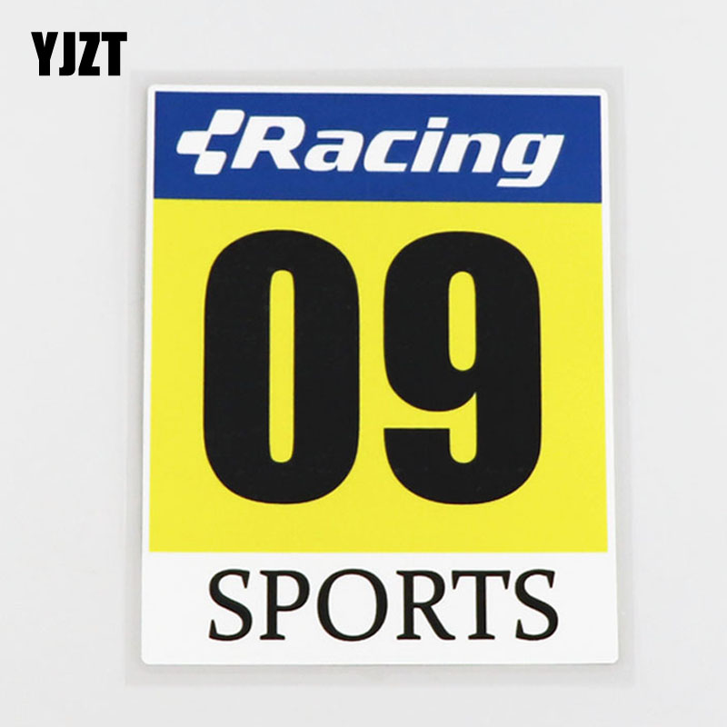 YJZT  拉力赛车比赛号码 数字装饰改装两侧车身车贴 CS8011