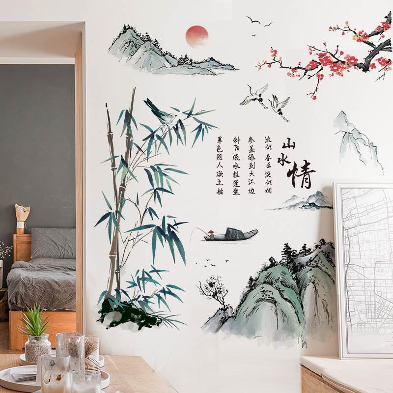客厅背景墙装饰古风字画墙贴纸创意房间墙面中国风墙纸自粘墙壁纸