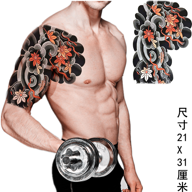 日式老传统纹身贴纹身贴日式老传统花臂纹身贴半甲纹身贴浪花刺青