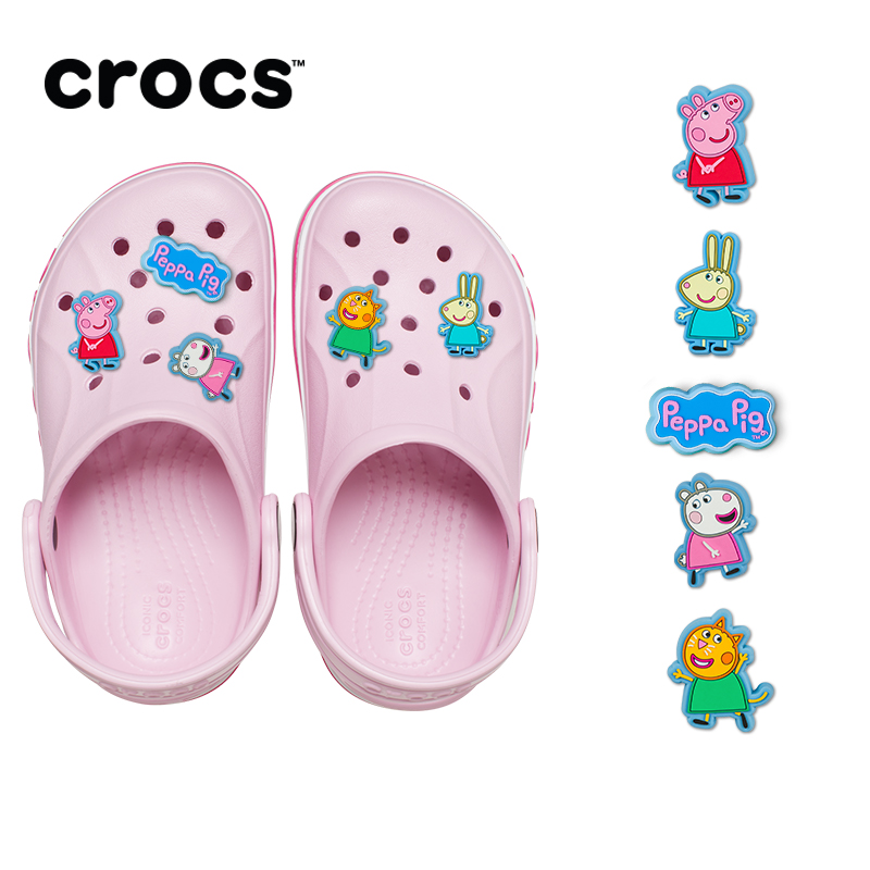Crocs卡骆驰创意搭配DIY套装小猪佩奇套装洞洞鞋女童儿童拖鞋凉鞋